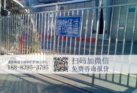 重庆不锈钢庭院围栏图片案例