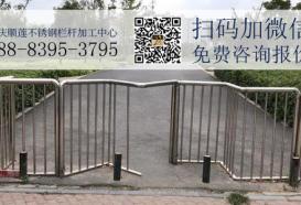 重庆公园入口不锈钢栏杆